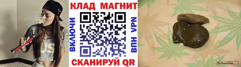 Где можно купить наркотики Киренск МАРИХУАНА  Гашиш 