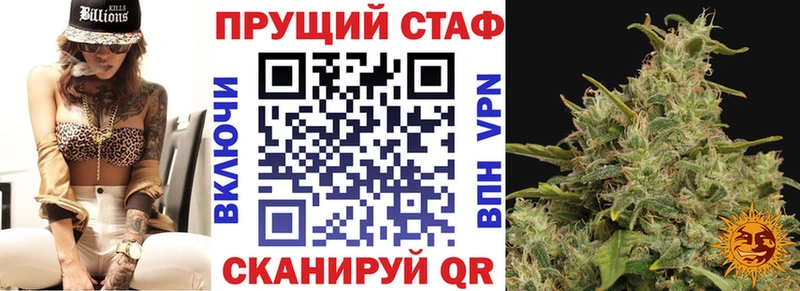 НБОМе Киренск