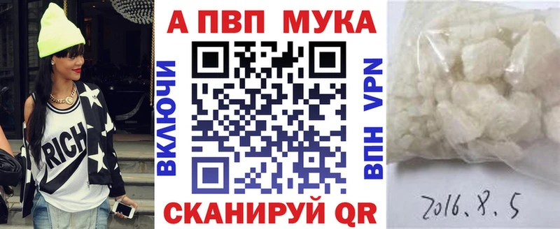 сколько стоит  Киренск  A PVP СК 