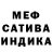 Amphetamine Розовый Inna Zhernosek