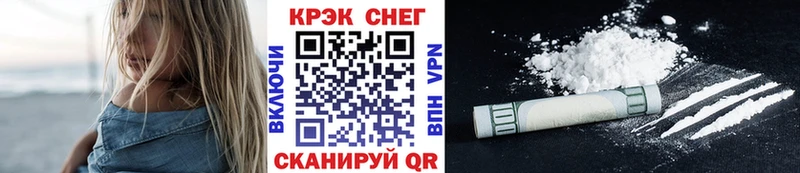 Кокаин Columbia  Киренск 