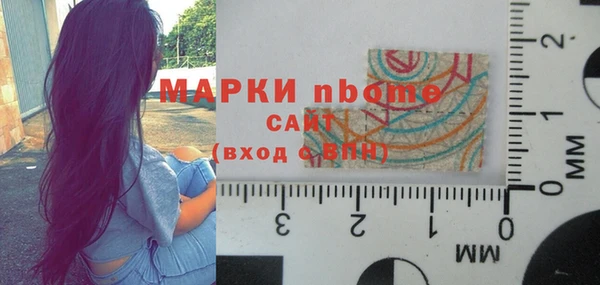 шишки Абдулино