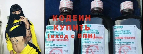 трава Абаза