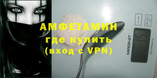 наркотики Гусь-Хрустальный