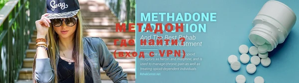 трава Абаза