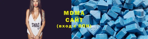 трава Абаза