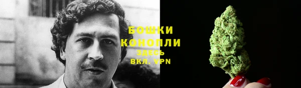 меф VHQ Абинск