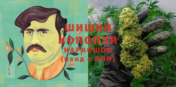 меф VHQ Абинск