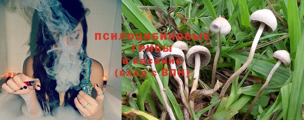 меф VHQ Абинск