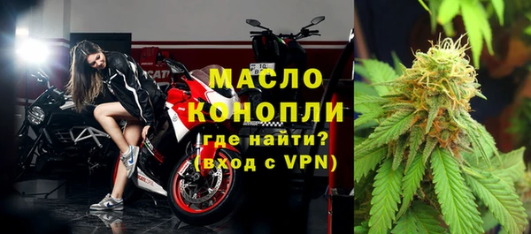 трава Абаза