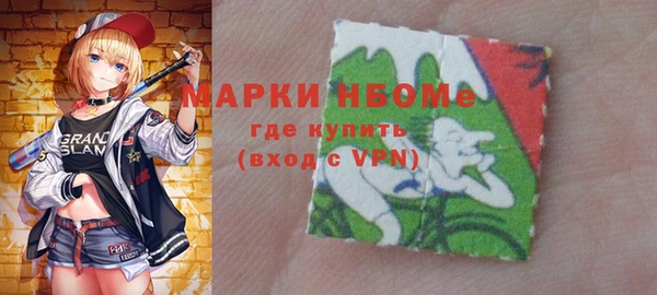 шишки Абдулино