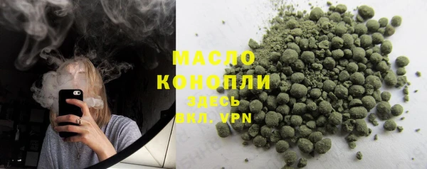 меф VHQ Абинск