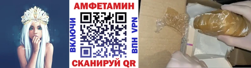 Метамфетамин пудра  Киренск 